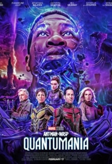 Ant-Man and The Wasp: Quantumania