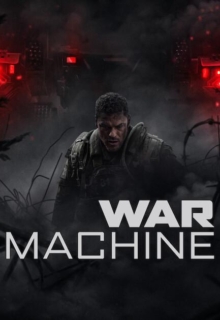 War Machine